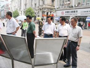 科技咨詢中心信息系統集成服務亮相08全國科技周，助力科技普及與創新
